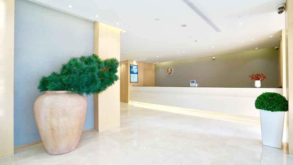 Ji Hotel Shanghai Oriental Pearl Tower エクステリア 写真