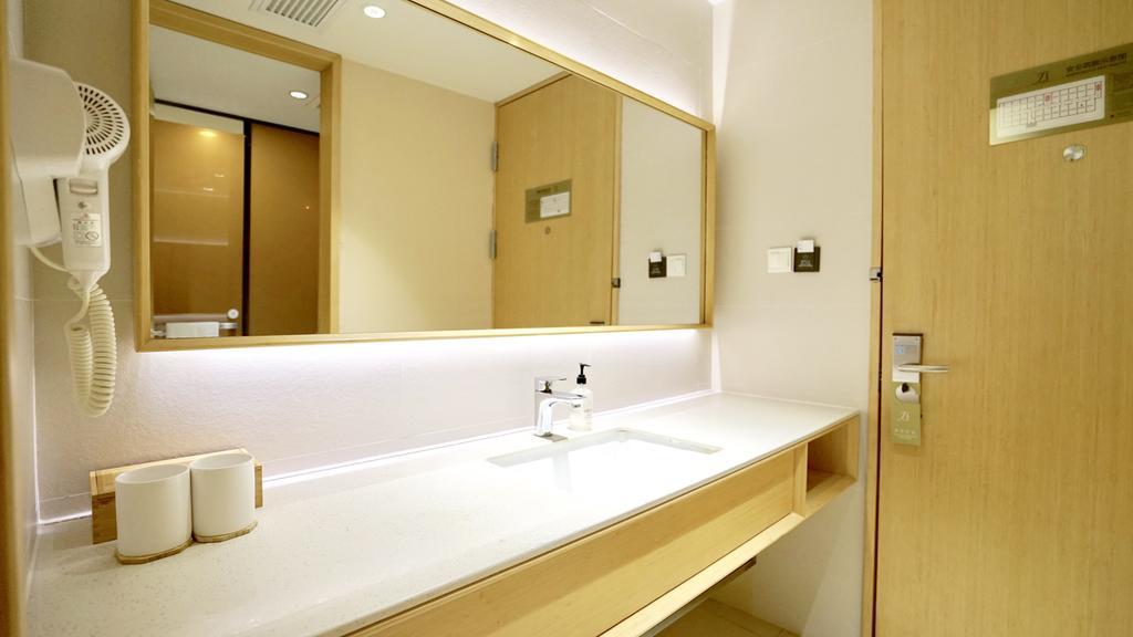 Ji Hotel Shanghai Oriental Pearl Tower エクステリア 写真